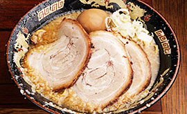 平太周 特製らーめん 850円