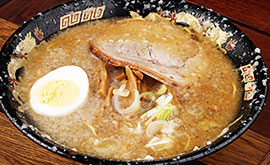 平太周 らーめん 700円