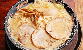 平太周 特製味噌らーめん 950円